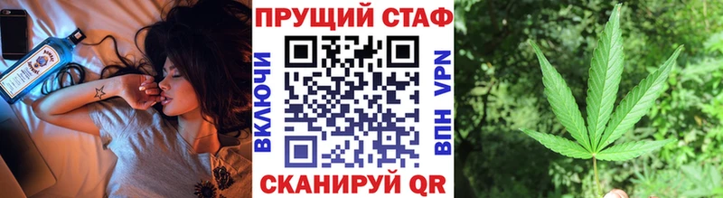 Как найти наркотики Северодвинск КОКАИН  Каннабис  кракен зеркало  ГАШИШ  Мефедрон 