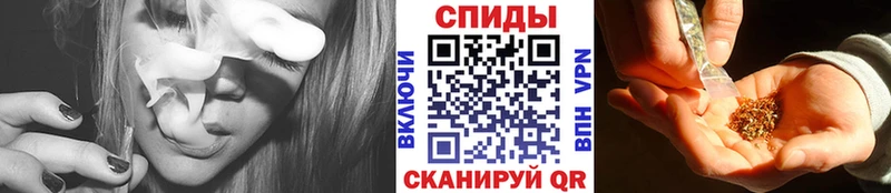 Бутират оксана  наркотики  Северодвинск 