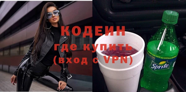 mdpv Беломорск