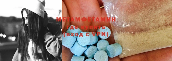 mdpv Беломорск