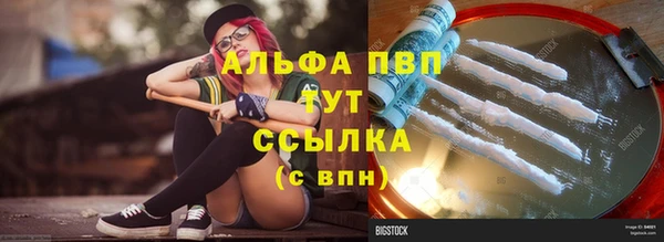 mdpv Беломорск