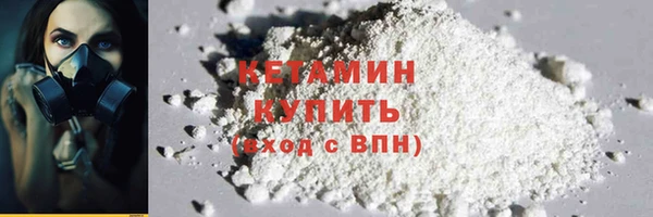 mdpv Беломорск