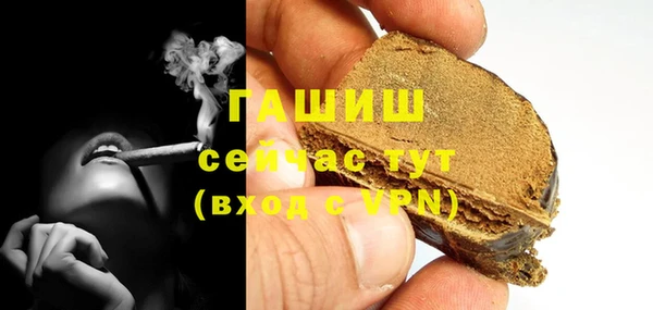 mdpv Беломорск