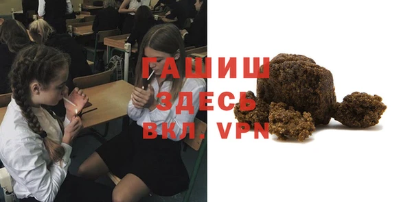 mdpv Беломорск