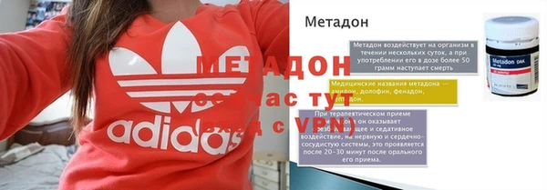 синтетический гашиш Белоозёрский