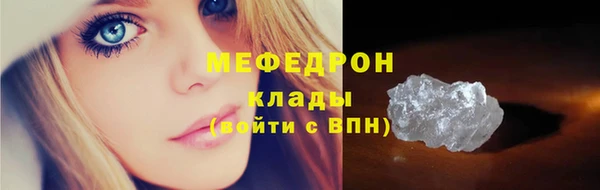 mdpv Беломорск