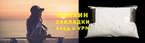 гидропоника Богородск