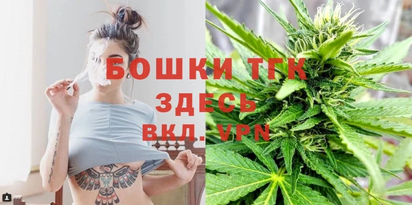 синтетический гашиш Белоозёрский