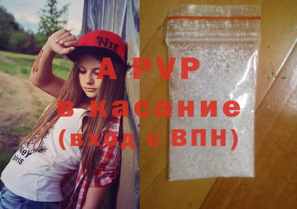 mdpv Беломорск