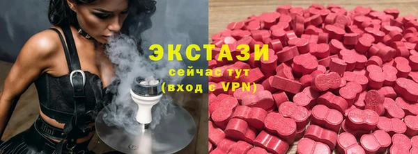 mdpv Беломорск