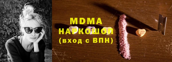 mdpv Беломорск